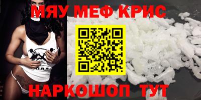 не бодяженный Бузулук