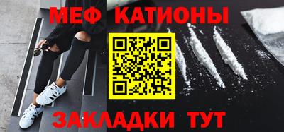 тгк Будённовск