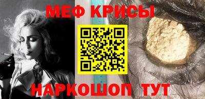 гашишное масло Бугуруслан