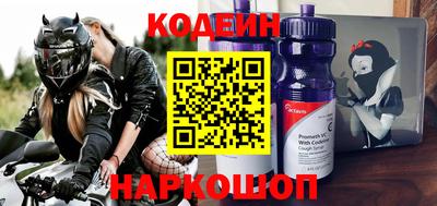 не бодяженный Бузулук