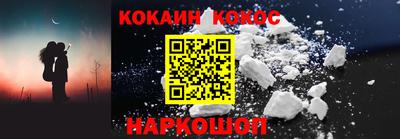 гашишное масло Бугуруслан