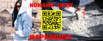 не бодяженный Бузулук