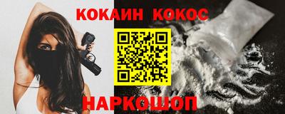тгк Будённовск