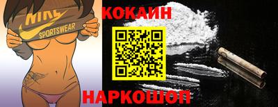 не бодяженный Бузулук
