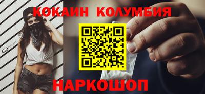 гашишное масло Бугуруслан