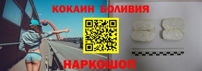 не бодяженный Бузулук