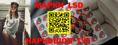 гашишное масло Бугуруслан