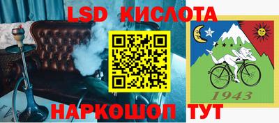 гашишное масло Бугуруслан