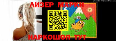 гашишное масло Бугуруслан