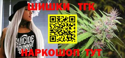 не бодяженный Бузулук