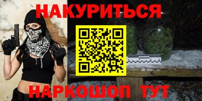 не бодяженный Бузулук