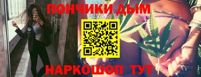 тгк Будённовск