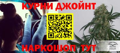 тгк Будённовск