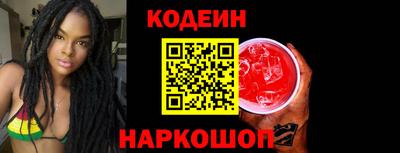 тгк Будённовск