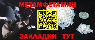 не бодяженный Бузулук