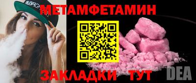не бодяженный Бузулук