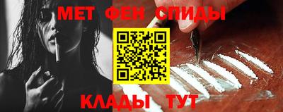 тгк Будённовск