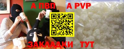 не бодяженный Бузулук