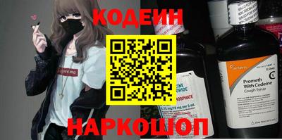 не бодяженный Бузулук